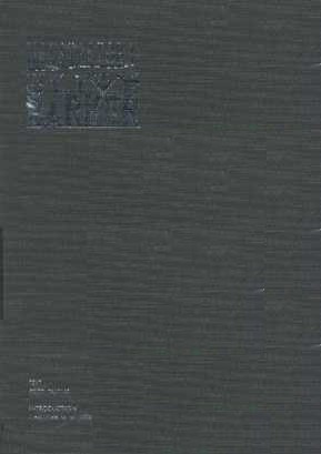 Illustrator II — US slipcased hardback, 1993